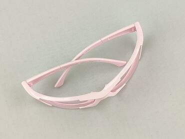 Okulary, Przezroczyste, Okrągłe kształt, stan - Idealny