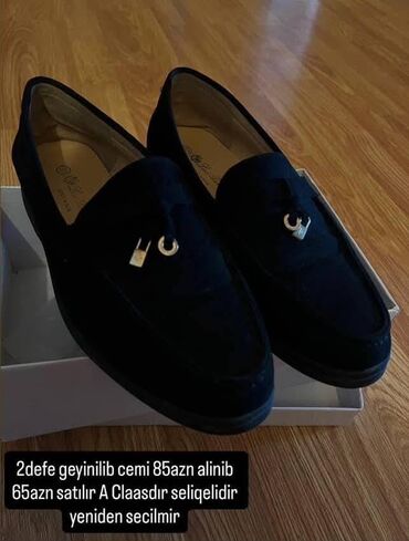 замшевые мужские сапоги: Qadın loaferləri – Loro Piana “Open Walk” üslubunda - Rəng: tünd