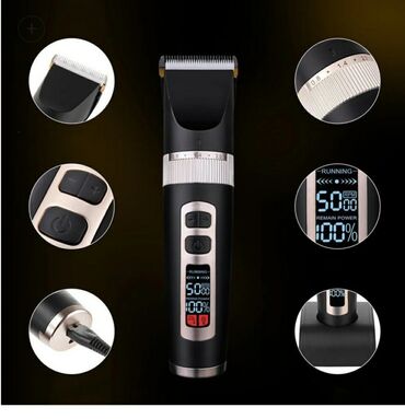 Машинки для стрижки: Машинка для стрижки волос — 9