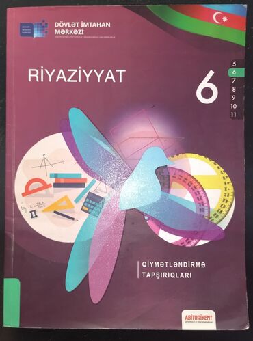 история азербайджана анар исаев: Az işlənib