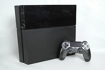 upo ventilator: U ponudi Sony Playstation 4 sa naslova. Konzola je novija fat — 7