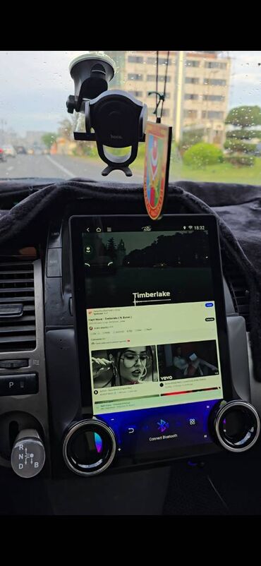 Maqnitofonlar: İşlənmiş Maqnitofon AIR MUSIC, Ödənişli çatdırılma