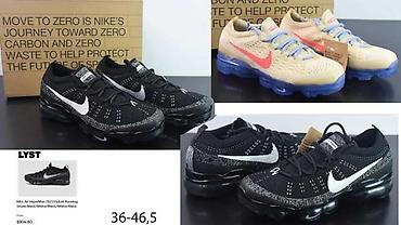 Patike: VRHUNSKI SVETSKI HIT, EKSTRA MODELI, TOP | Novo! ! ! Hit! ! ! Ekstra — 3