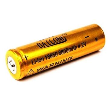 zidna polica: Litijumska Punjiva Baterija 4.2v 8800 mah Bailong ŽUTA Litijumska