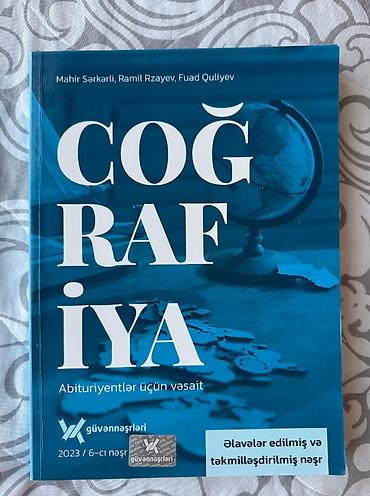 Testlər: Coğrafiya güvən dərslik
Səliqəli istifadə olunub,içi yazılı deyil — 2