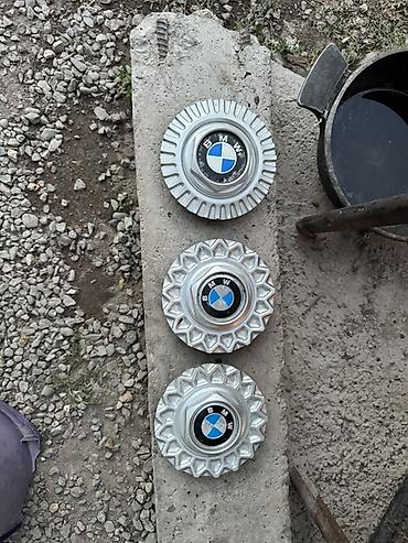 колпачки ббс: Колпаки-накладки на центральную часть диска BMW (центральные — 3