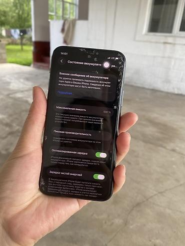 Apple iPhone: IPhone 11 Pro, Matte Midnight Green — 10