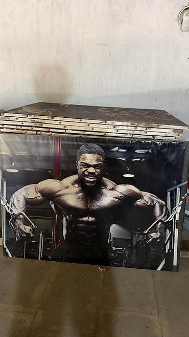 idmana aid şəkillər cəkmək: - Məhsul: Fitnes zalı üçün böyük dekorativ posterlər (bodybuilding — 3
