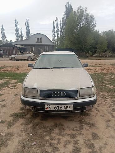 диски борбет а: Audi 100: 1992 г., 2.3 л, Механика, Бензин, Седан — 1