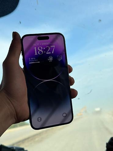 deepcool matrex: IPhone 14 Pro Мах (фиолетовый) — 3