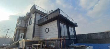 Balkon məhəccərləri: Balkon məhəccəri, Alüminium — 5