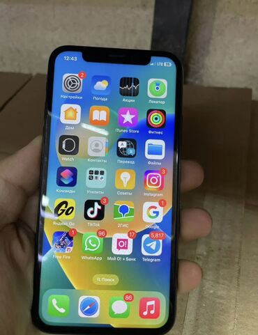 Apple iPhone: IPhone X, 64 ГБ, Черный, Зарядное устройство, Защитное стекло, Чехол, 100 % — 7