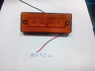 marsh oglasi valjevo: LED GABARITI ZUTI BEZ NOSACA | Led gabariti zuti pravougaoni. Sa — 2