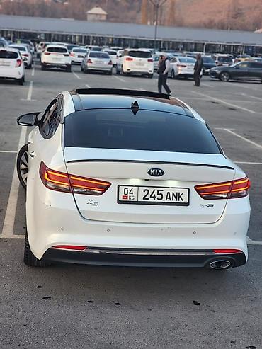Kia: Kia K5: 2016 г., 2 л, Автомат, Бензин, Седан — 3