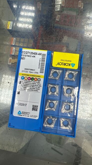 Rezaklar: Frezləmə kəsici lövhəsi dəmir, paslanmayan polad, çuqun, əlvan — 7