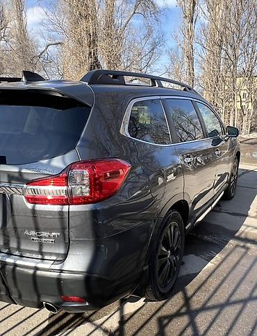 Subaru: Subaru Ascent: 2019 г., 2.4 л, Вариатор, Бензин, Кроссовер — 5