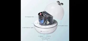 Rasveta: Projektor lampa, bоја - Šareno, Novo — 16