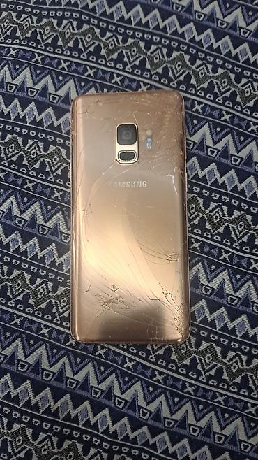 note 2: Samsung Galaxy S9 (SM-G960), цвет «золотой. На Запчасти только не — 1