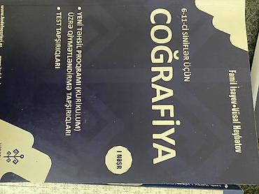 Kitablar və jurnallar: Məhsul: “Coğrafiya” test toplusu (6–11-ci siniflər üçün) — 1