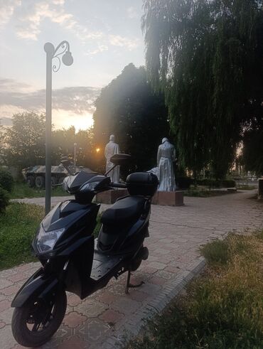 Скутеры: Скутеры