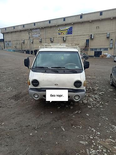 man tgm: Hyundai Porter цена оканча ельна.мотор нарашка багаж разрешение — 3