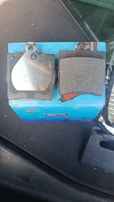 tormoz: Məhsul: Frontech Premium əyləc bəndləri (Brake Pads) Xüsusiyyətlər: - — 1