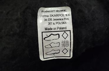 Ботинки: Мужские ботинки, 39, Bugatti, Б/у, цвет - Черный, Бесплатная доставка, Самовывоз — 7