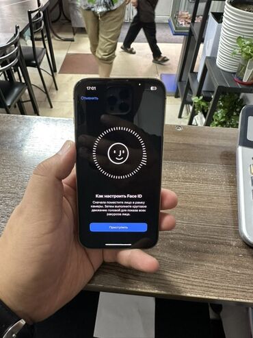 3д очки для телефона: IPhone 13 Pro, Колдонулган, 128 ГБ, Алтын, Коргоочу айнек, Каптама, 78 %