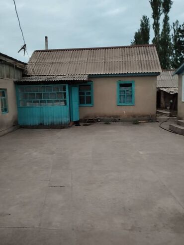 село мыкан дом: 45 м², 3 комнаты, Свежий ремонт Без мебели