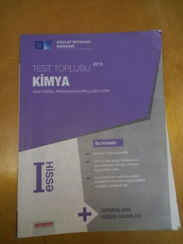 kimya 11 pdf: Məhsul: “Test Toplusu – Kimya (Yeni Təhsil Proqramı – Kurikulum üzrə)