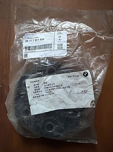 dr marcus: Продам эластичную муфту Бмв е38 е39 е 53, е70, f15 — 1