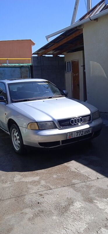 ауди а80: Audi A5: 1995 г., 2.6 л, Автомат, Газ, Седан