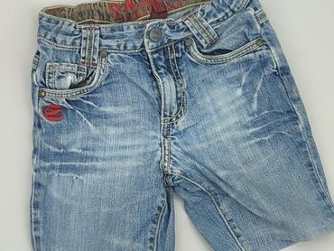 sinsay spodenki białe: Shorts, 4-5 years, 104/110, condition - Fair