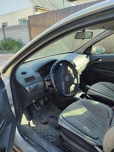 golf 4 1.9 tdi: Opel Astra: 2005 г., 1.6 л, Механика, Бензин, Хэтчбэк — 6