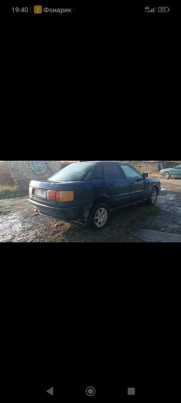 Audi: Audi 80: 1994 г., 1.8 л, Кол менен иштөөчү, Хетчбек — 4