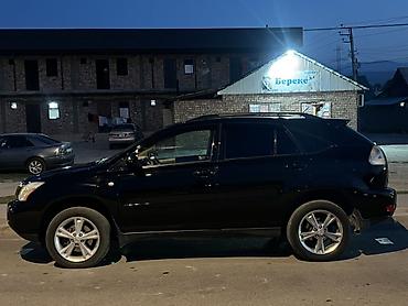 honda cl7: Lexus RX: 2005 г., 3.3 л, Вариатор, Гибрид, Кроссовер — 8