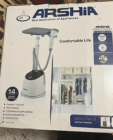 derzi ütüsü: ARSHIA AS1911-9010 paltar buxarlandırıcısı - Güc: 1800 W - 40 — 1