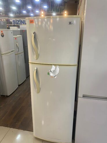 hoffmann soyuducu qiymetleri: Б/у 2 двери LG Холодильник Продажа