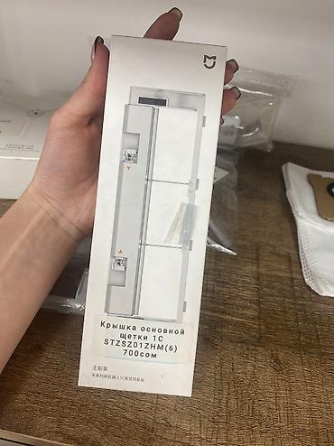 Роботы-пылесосы: Робот-пылесос Влажная, Смешанная, Wi-Fi, Умный дом, Составление плана помещения — 6