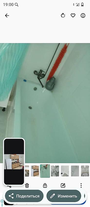 Долгосрочная аренда квартир: 1 комната — 20