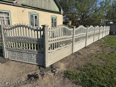 кара балта золото: Продаю действующий бизнес Производство евро заборов брусчатки газона
