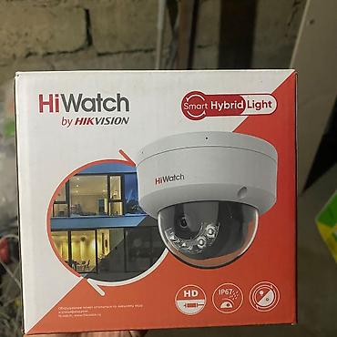 Фото жана видеокамералар: IP‑камеры видеонаблюдения Hikvision/HiWatch б/у 1) Hikvision EXIR — 2