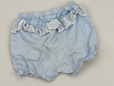 4f spodenki 2 w 1: Shorts, 1.5-2 years, 92, condition - Good