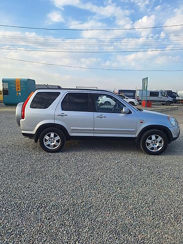 подлокотник одиссей: Honda CR-V: 2003 г., 2 л, Автомат, Бензин, Кроссовер — 4