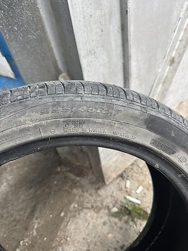 teker aparat: İşlənmiş Şin Nexen 225 / 40 / R 17 — 2
