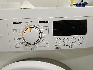 Бытовая техника: Стиральная машина Midea MFE60-S1008, фронтальная загрузка. Основные — 4