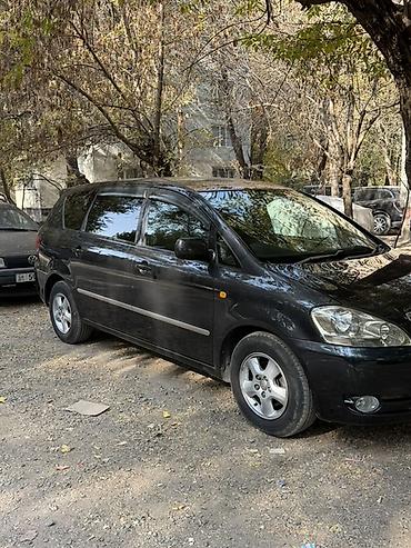 передний бампер на тойота ипсум: Toyota Ipsum: 2003 г., 2.4 л, Автомат, Бензин, Минивэн — 2