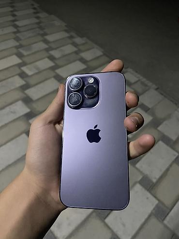 pioneer deh: IPhone 14 Pro, фиолетовый (Deep Purple) 📱 iPhone 14 Pro 128 GB 🔋 АКБ — 2