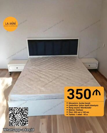 carpayllar: İkinəfərlik çarpayı, Bazalı, Matras ilə
