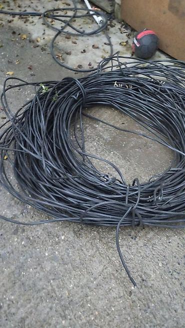 bakida agaclarin satisi: Yeni, Kabel, Alüminium, 4x10 — 3